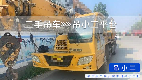 https://assets.gongji58.com/2026-06-18/0rfc28cje11781740812.jpg?watermark/1/image/a29kbzovL2dqZ2ovd2F0ZXJtYXJrL2RjLnBuZw/gravity/South/dx/0/dy/200/wst/2/ws/1|imageView2/0/w/1024/interlace/1